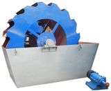 Sand Washing Machine