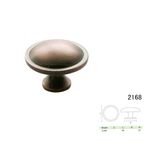 Pull Handle (2168)