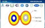 Indoor 2-Fiber Duplex Optical Fiber Cable