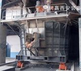 Ferro-Alloy Refining Furnace