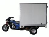 175CC Colsed Cargo Tricycle (DF175ZH-F2)