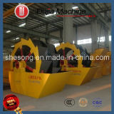 Mining Washing Machine/Washing Mine Machine (China Manufacturer)