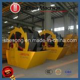 Mining Washing Machine/Washing Mine Machine (China Manufacturer)