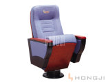 Auditorium Chair/Auditorium Seating/Cinema Chair (HJ9107)