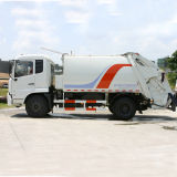 Compression Garbage Truck (KD5122ZYS)