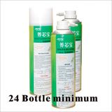 Dental Handpiece Oil Spray (D-01)