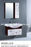 Artistic PVC Bathroom Cabinet (618) 