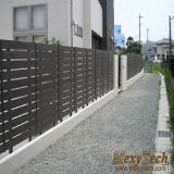 Eco-Wood Screen Fence