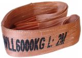 Webbing Sling - 19