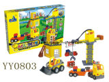 Plastic Brick Toy (YY-0803)