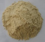 Wheat Gluten Animal Fodder Additive (SXR2011)