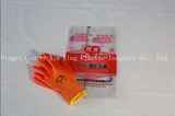 Plastic Compound Packing Bag