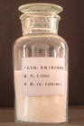 Nonionic Polyacrylamide Water Treatment Chemical (JINTAI 14)
