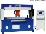 Automatic Feeding Precision Four-Column Hydraulic Traveling Head Cutting Machine (XYJ-1/25)