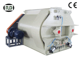 CE/GOST Certificate Animal Feed Mixer