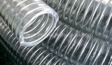 PVC Suction Hose (1/2