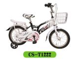 Kids Bike CS-T1222 of High Quality