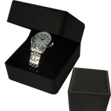 Gift Watch (black box)