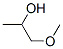 Propylene Glycol Monomethyl Ether (PM)