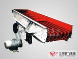 Zsw-490X110 Vibration Feeder