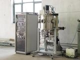 Experimental Vacuum Coating Equipment