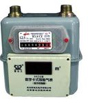 Household Steel Case Diaphragm Gas Meter G1.6/ G2.5/G4