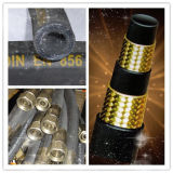 High Pressure Wire Braid Hydraulic Rubber Pipe