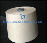 100% Polyester Ring Spun Yarn Closed Virgin for Weaving Yarn