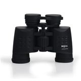 Supply High Power HD 7X40 Binoculars