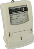 Single Phase Two Wire Electronic Power Meter (Dsm228-03)
