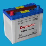 12V45ah- Ns60s Low Maintenance Free Dry Charged Lead Acid Battery