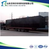 Sewage Water Treatment Machine for Domestic Wastewater Treatment