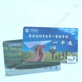 Student Key PVC Smart Card