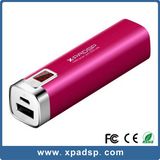 2600mAh External Mobile Power Charger