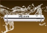 Stainless Steel Water Purifier (HPS- QW2000)