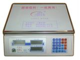 Electronic Price Scale (JW-608)