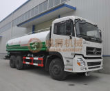 Dongfeng 6X4 Dfl1250 Chassis Water Tank Truck