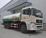 Dongfeng 6X4 Dfl1250 Chassis Water Tank Truck