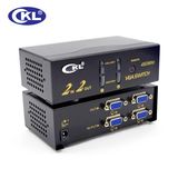 2 in 2 out VGA Switch