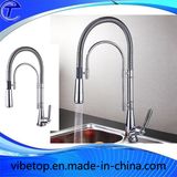 Singel Handle Stainless Steel Kitchen Sink Faucet Pipe