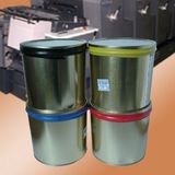 Chinese Factory Outlet Offset Printing Ink