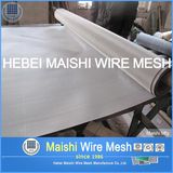 Stainless Steel Woven Wire Mesh