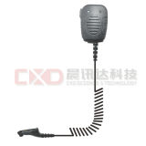 Remote Speaker Microphone, Shoulder Microphone for Motorola Dtr-620