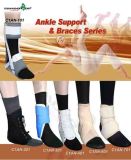 Ankle Supports & Braces (C1AN SERIES)