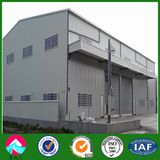 Prefabricated Steel Structure Supermarket