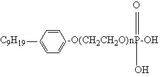 Anionic Surface Active Agent N-Octyl Polyethyleneglycol Ether Phosphate