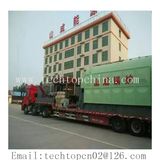 Industrial Biomass Boiler for Food Factory