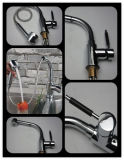 Contemporary Brass Kitchen Faucet (TRK1027)