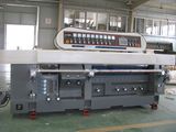 Glass Miter Edging Machine (SZ-DJB9)