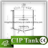 Beverage Machine Mixing Tank with Variable Mixers